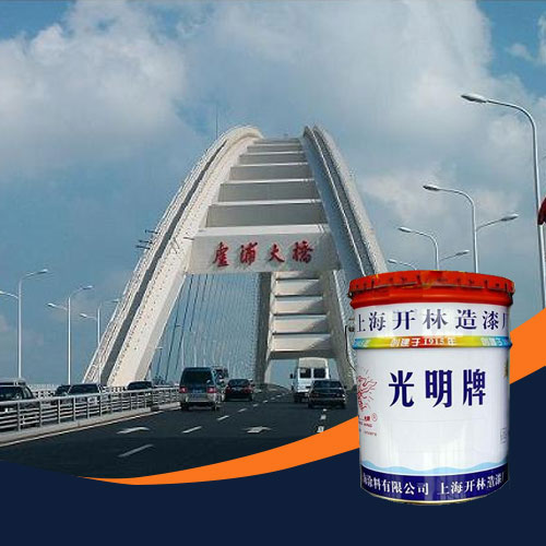 S43-31各色脂肪族聚氨酯可復(fù)涂面重防腐漆